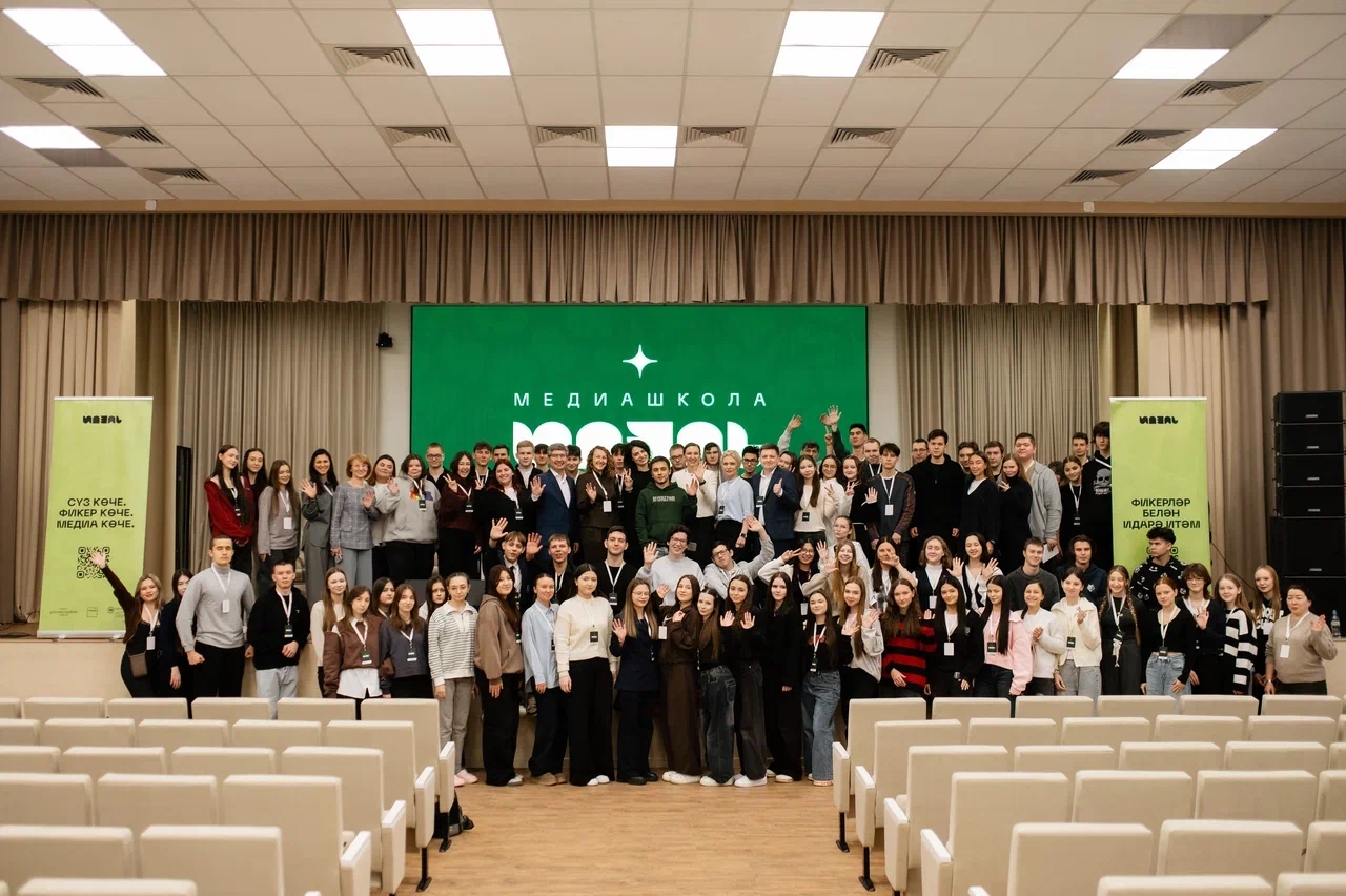 Это было мощно! Медиашкола «Идель» в Нижнекамске