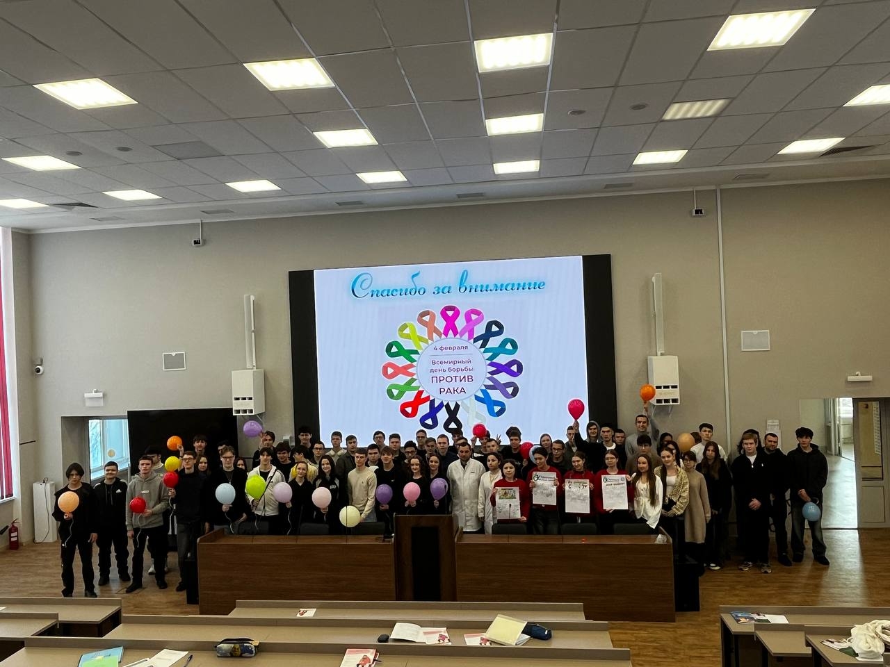 🍀 В НХТИ прошла важная акция «Вместе против рака»