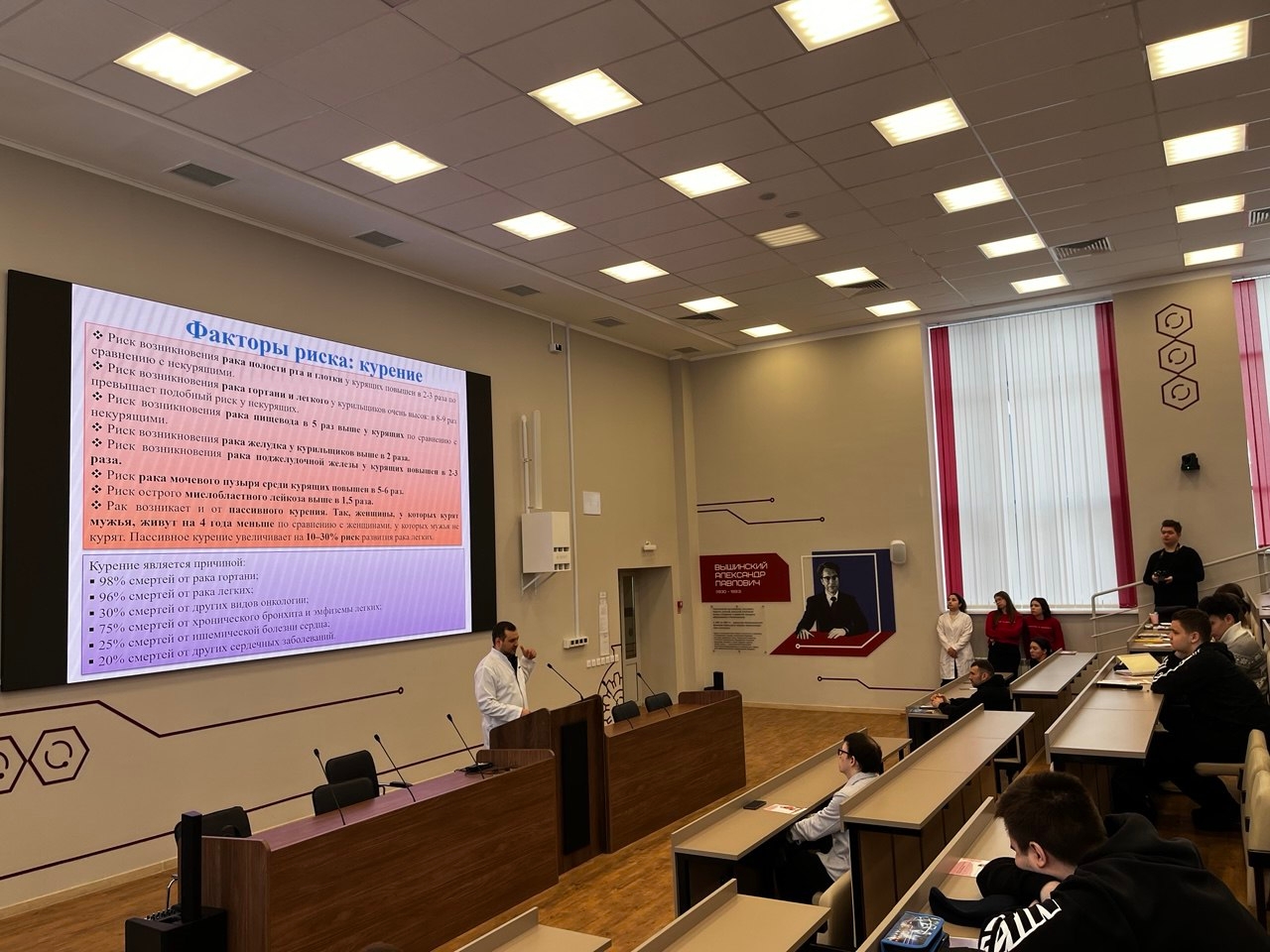 🚭 В НХТИ прошла акция по борьбе с курением