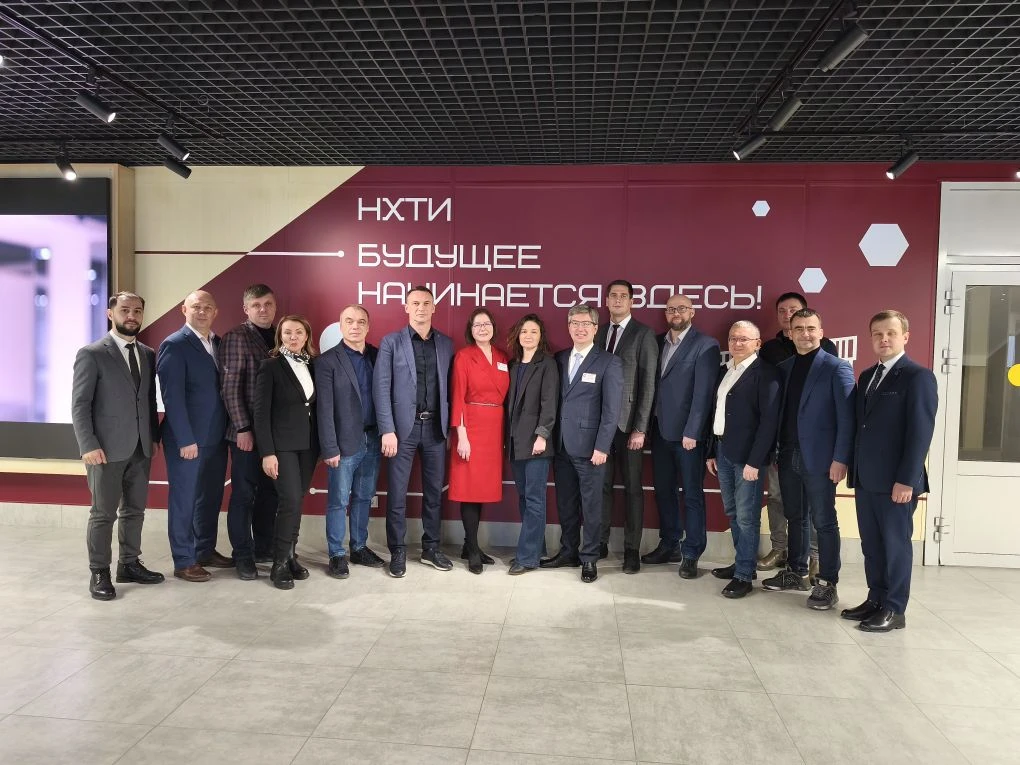 Делегация из ТИУ в НХТИ