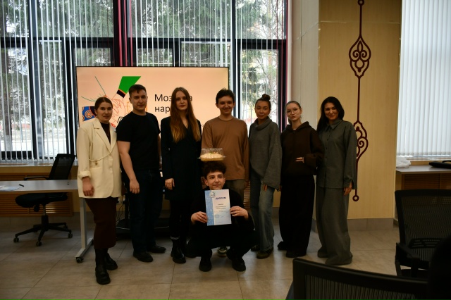 «Мозаика народов» собрала лучших!