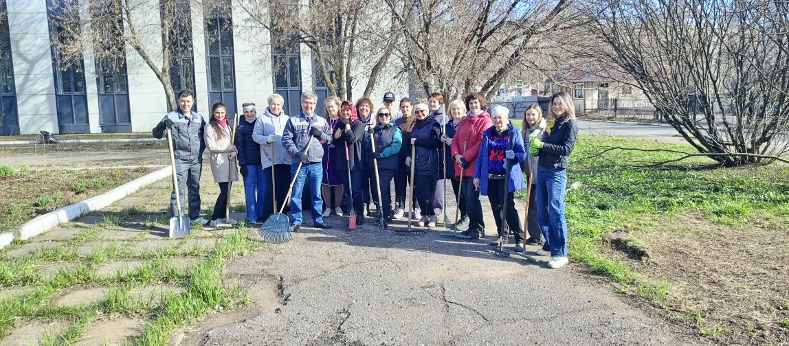 Субботник стартанул!