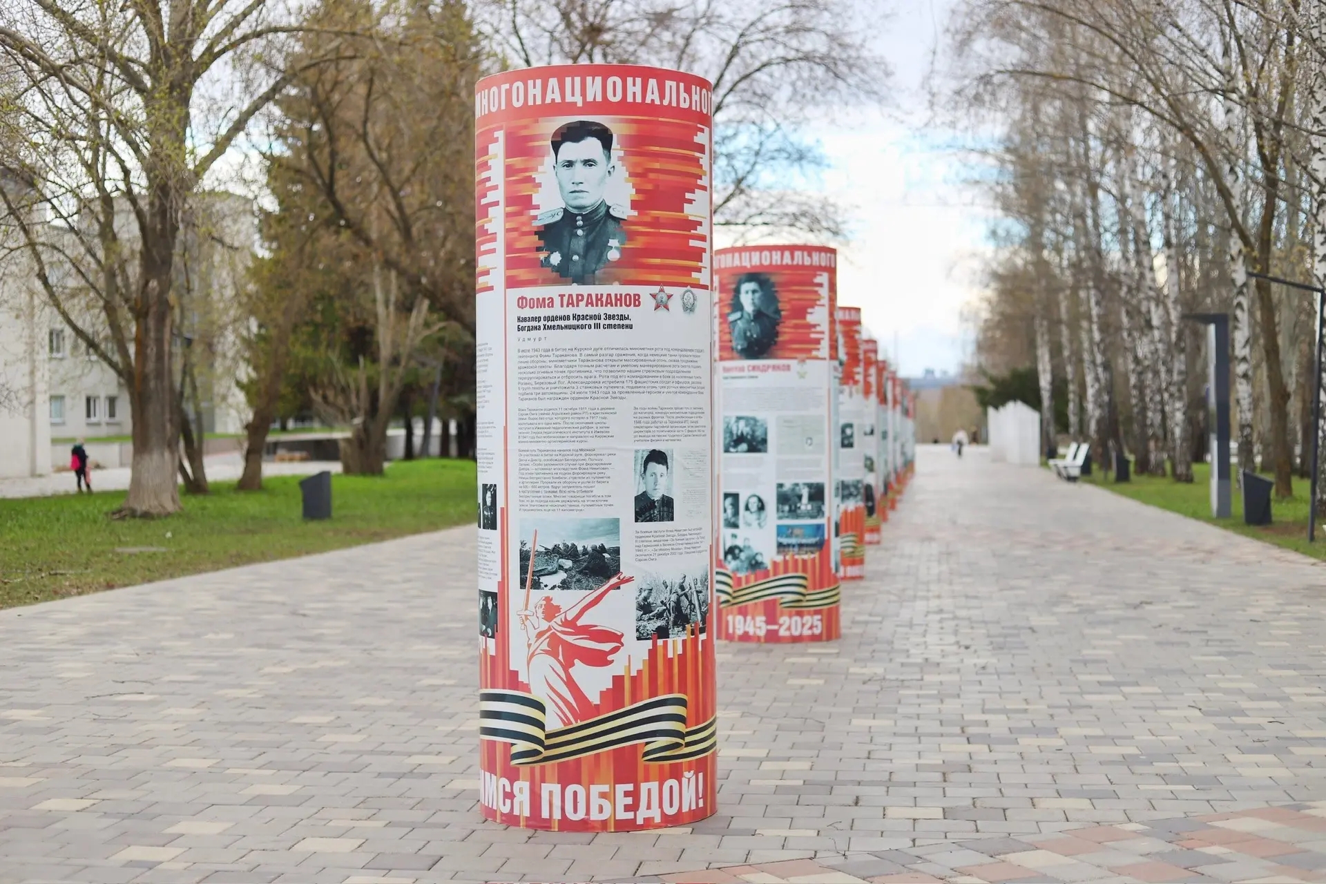 Наши студенты — в сердце важного события Татарстана!