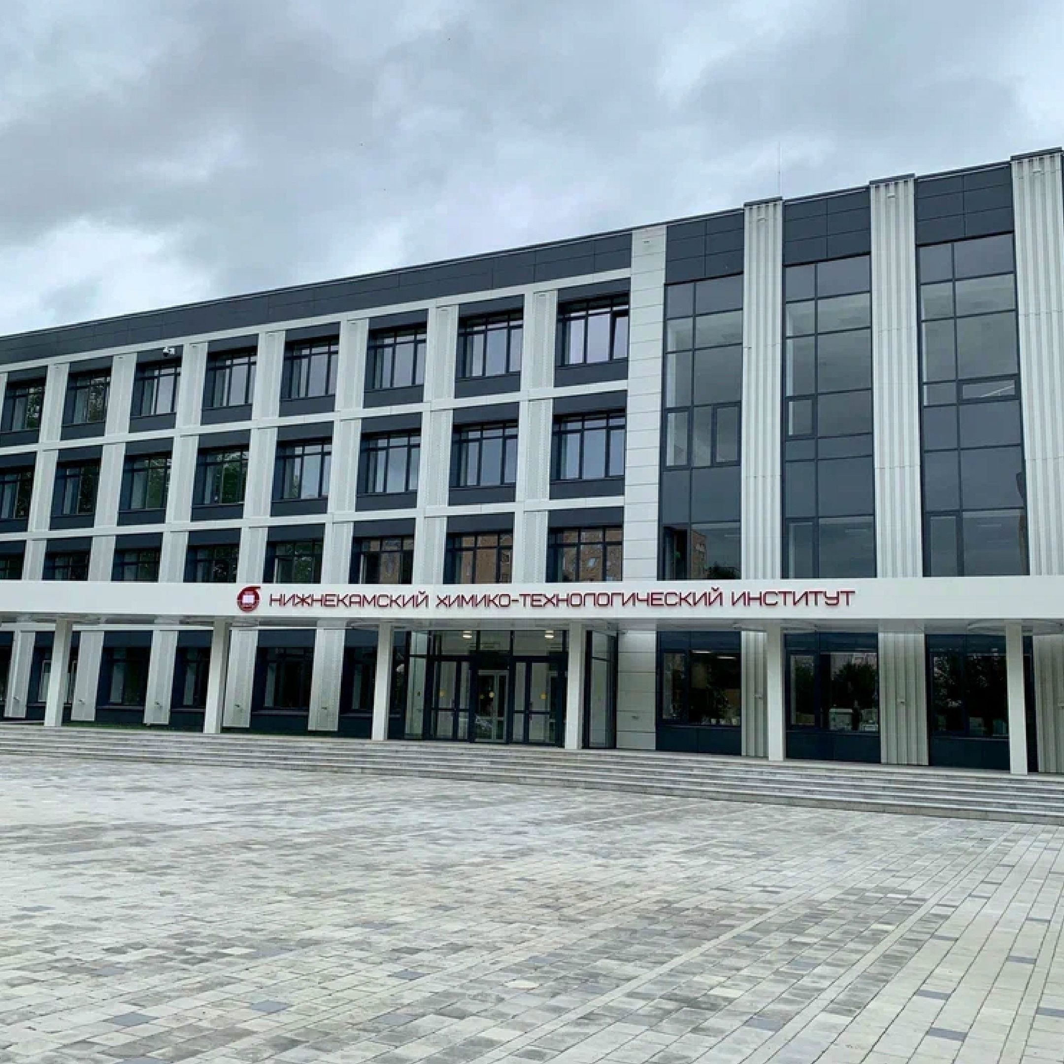 Нижнекамский ВУЗ вошел в лидеры России по трудоустройству выпускников