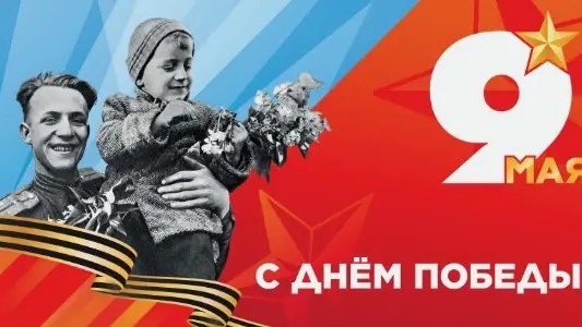 Уважаемые коллеги, преподаватели и студенты Нижнекамского химико-технологического института! Дорогие друзья!