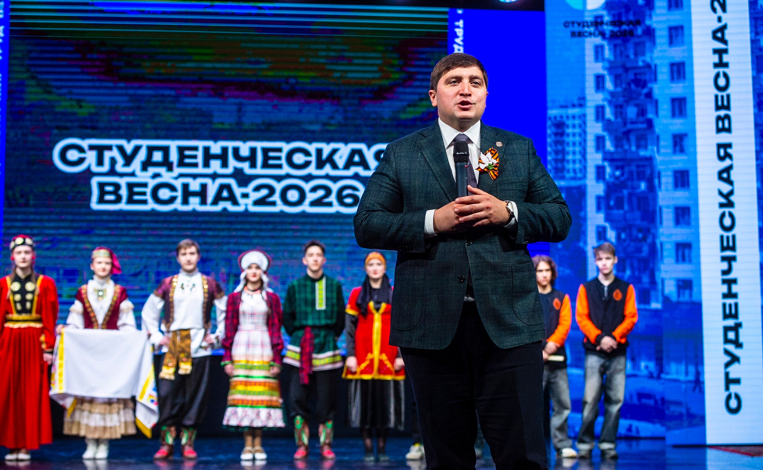 Гала- концерт «Студенческой весны»