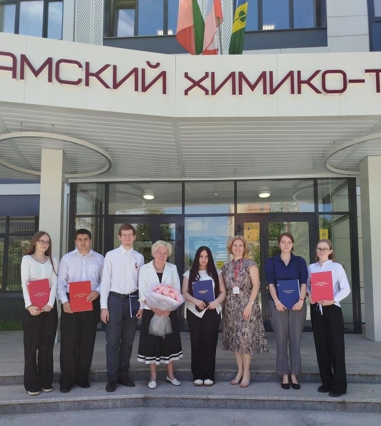 Поздравляем выпускников!