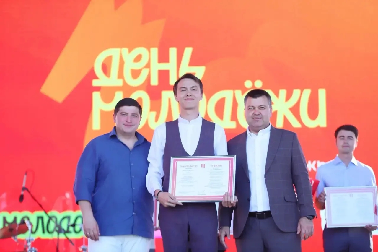 Самир Муртазин отмечен за вклад в молодёжную и патриотическую работу