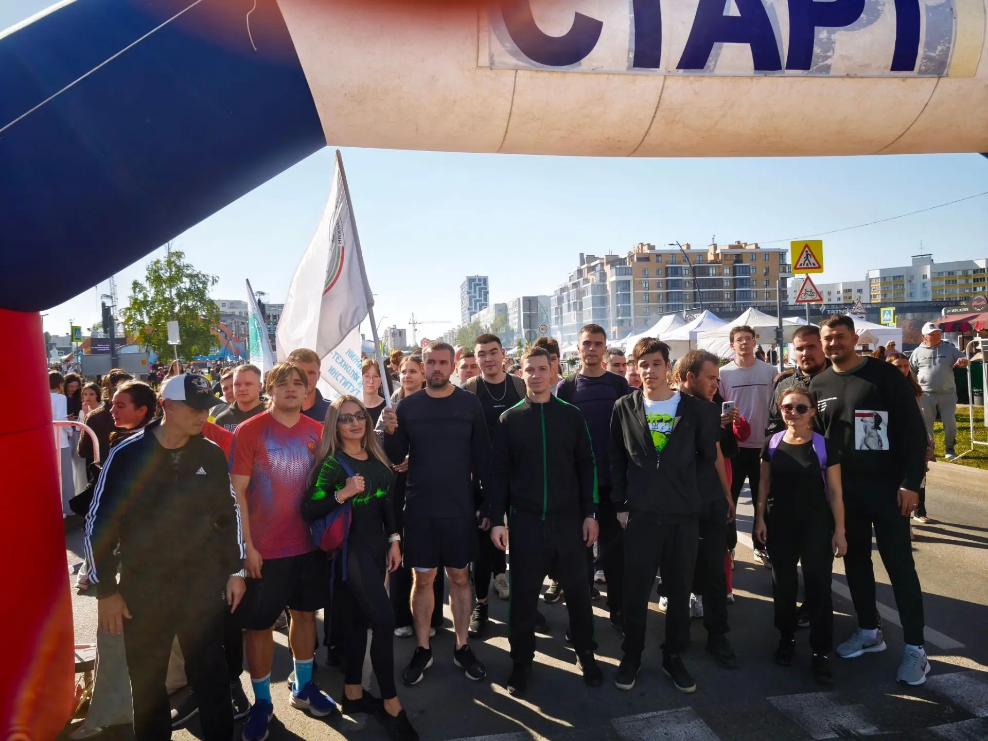 26 сентября мы бежали вместе со всем городом!
