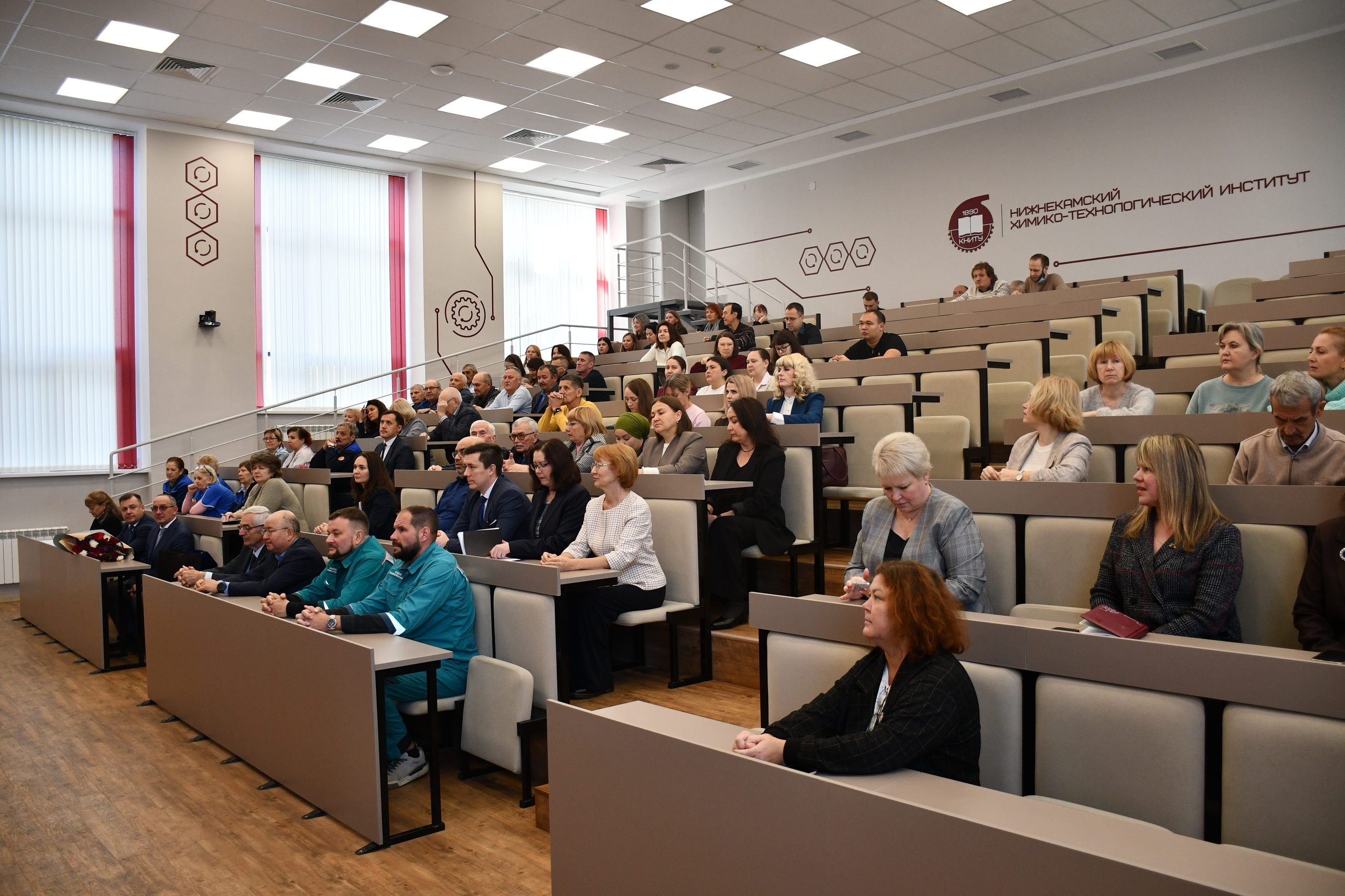 Отчёт об итогах деятельности НХТИ