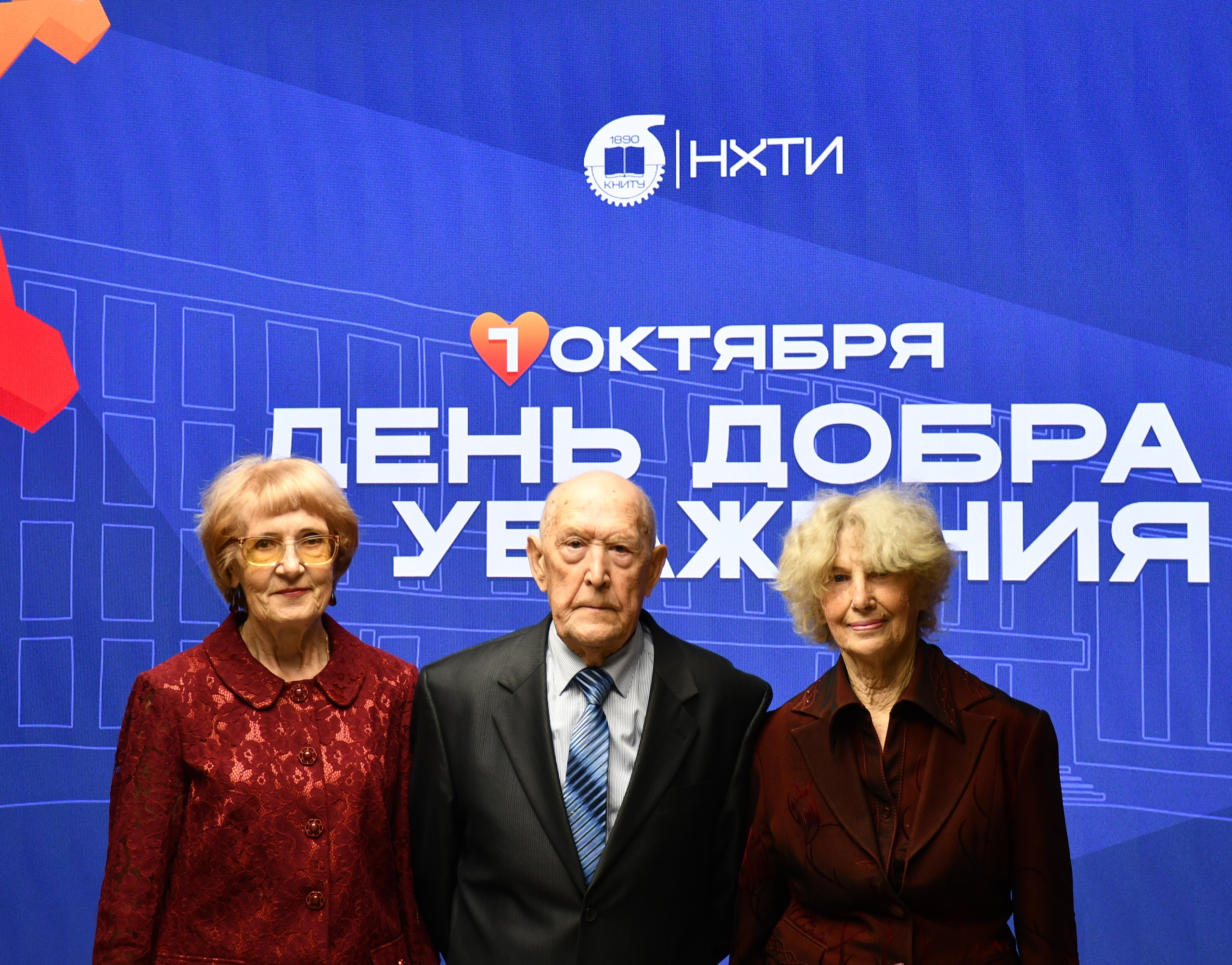 🍁 Осень — время тепла