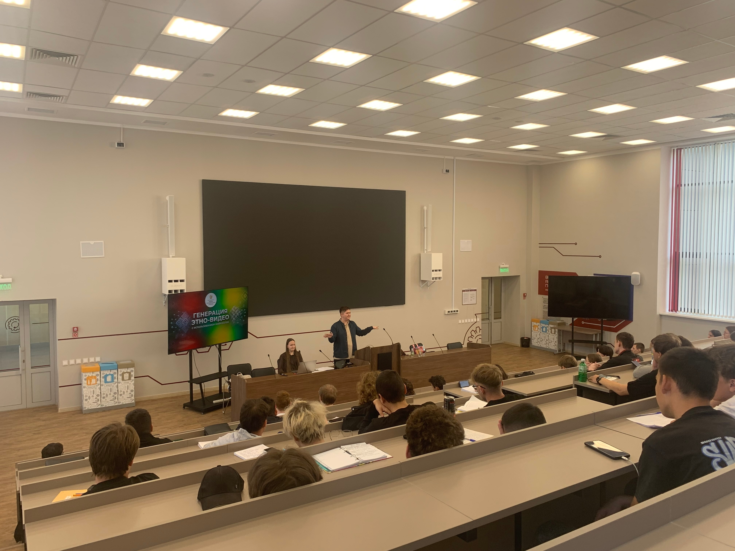 Мастер-класс «Генерация этно-видео с использованием нейросетей» прошел успешно!