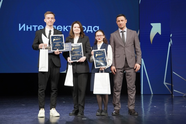🌟 Студент года-2024!