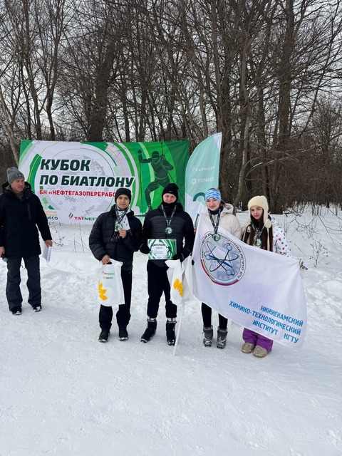 🌲 1 марта в живописном лесном массиве рядом с ФОК «Батыр» прошел III Кубок по биатлону среди работников бизнес-направления «Нефтегазопеработка»