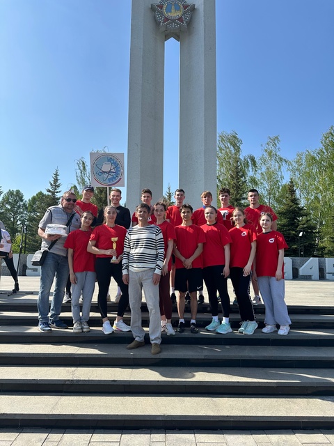 Спортивная эстафета!