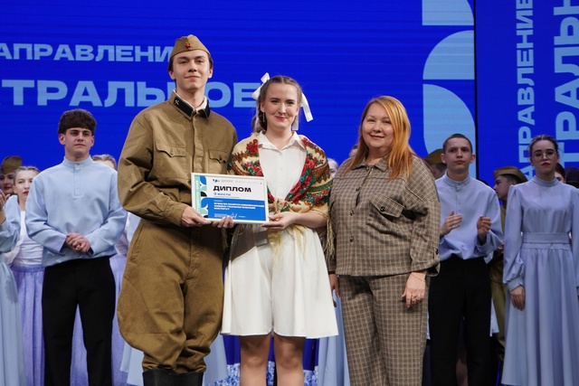 🎉 Гала-концерт «Студенческая весна-2025» завершился!