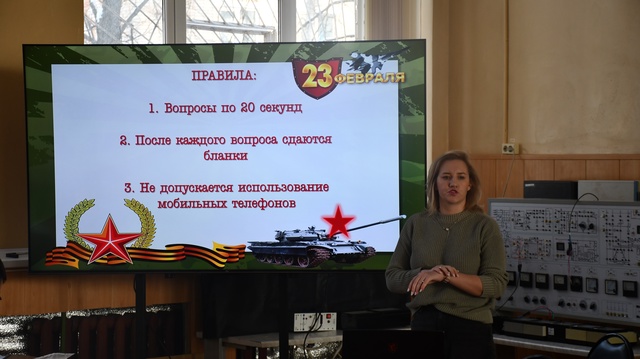 🇷🇺 «Мы вместе! Мы едины!»
