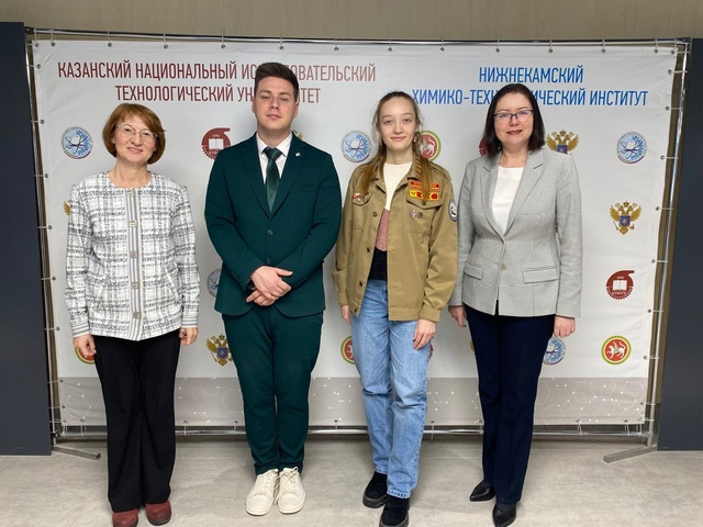 🤝 Встреча с руководителем из РСО!